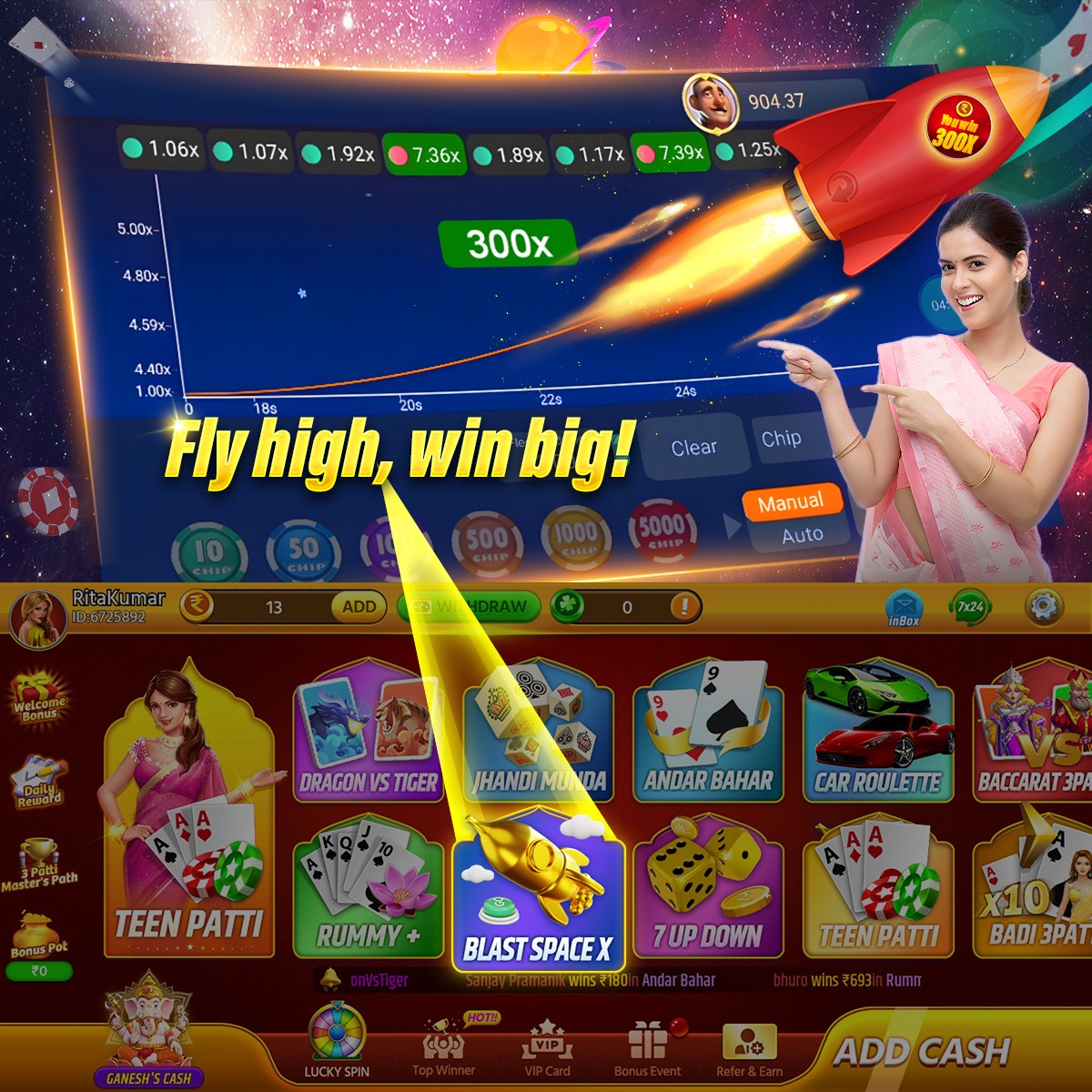 jilibet bd How to play Monk Muck Master App Download?