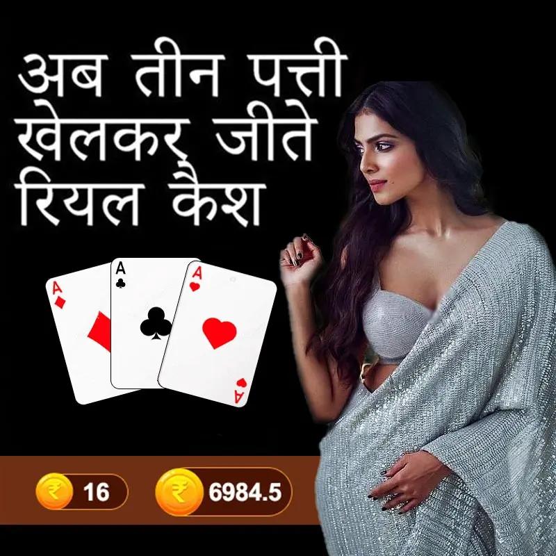 jilibet bd Haggai High Winning Strategy Winning Strategy