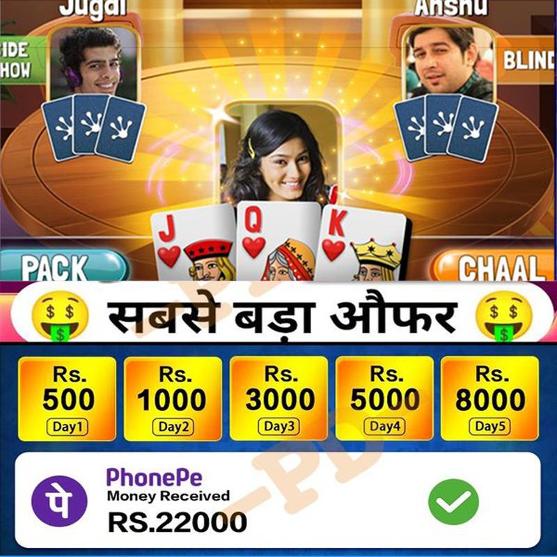 jilibet bd Mahjong Ways ফ্রি স্পিন