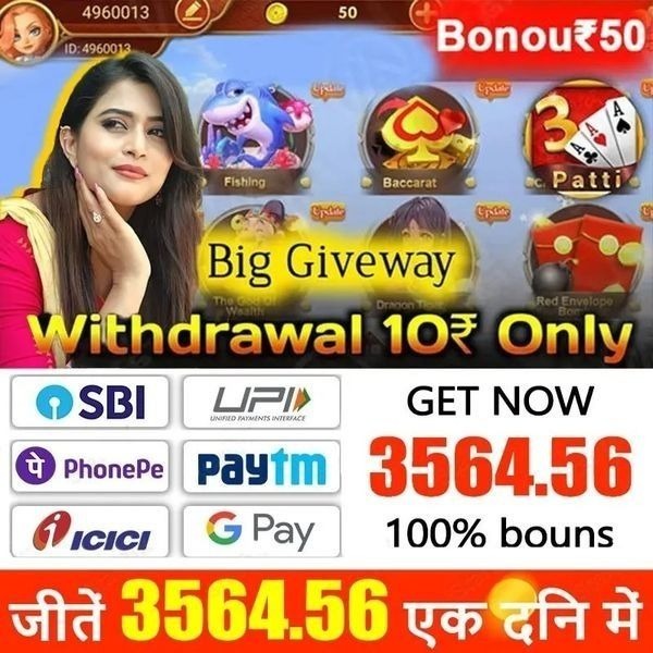 jilibet bd Blender Blitz এপিকে ডাউনলোড