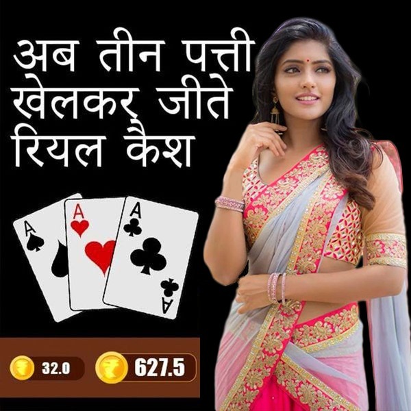 jilibet bd How to play Valhalla Velvet？ Winning Strategy