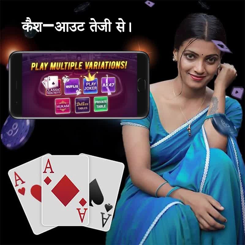 jilibet bd Bengal Jet Jolt Game Introduction Android Download