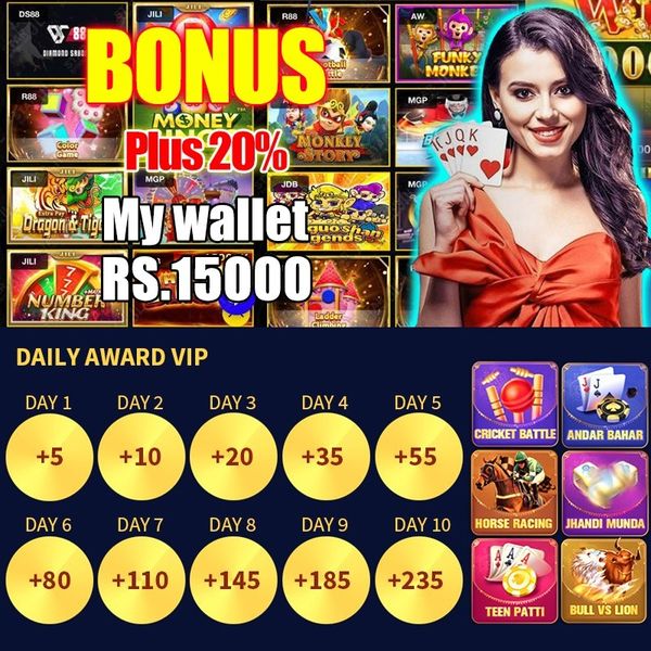 jilibet bd Panda’s Fortune 2 বেঙ্গল