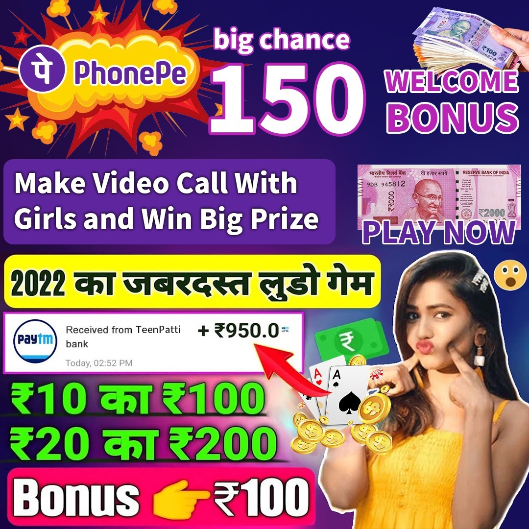 jilibet bd Drive Dice Game Strategy App Download
