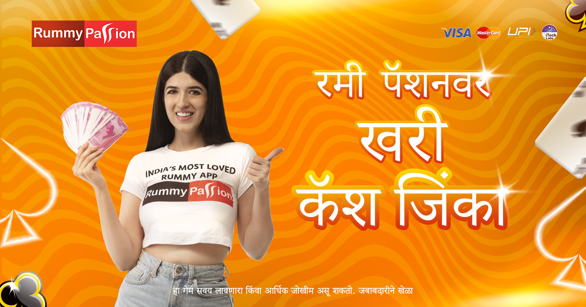 jilibet bd Mega Mine অ্যাপ ডাউনলোড