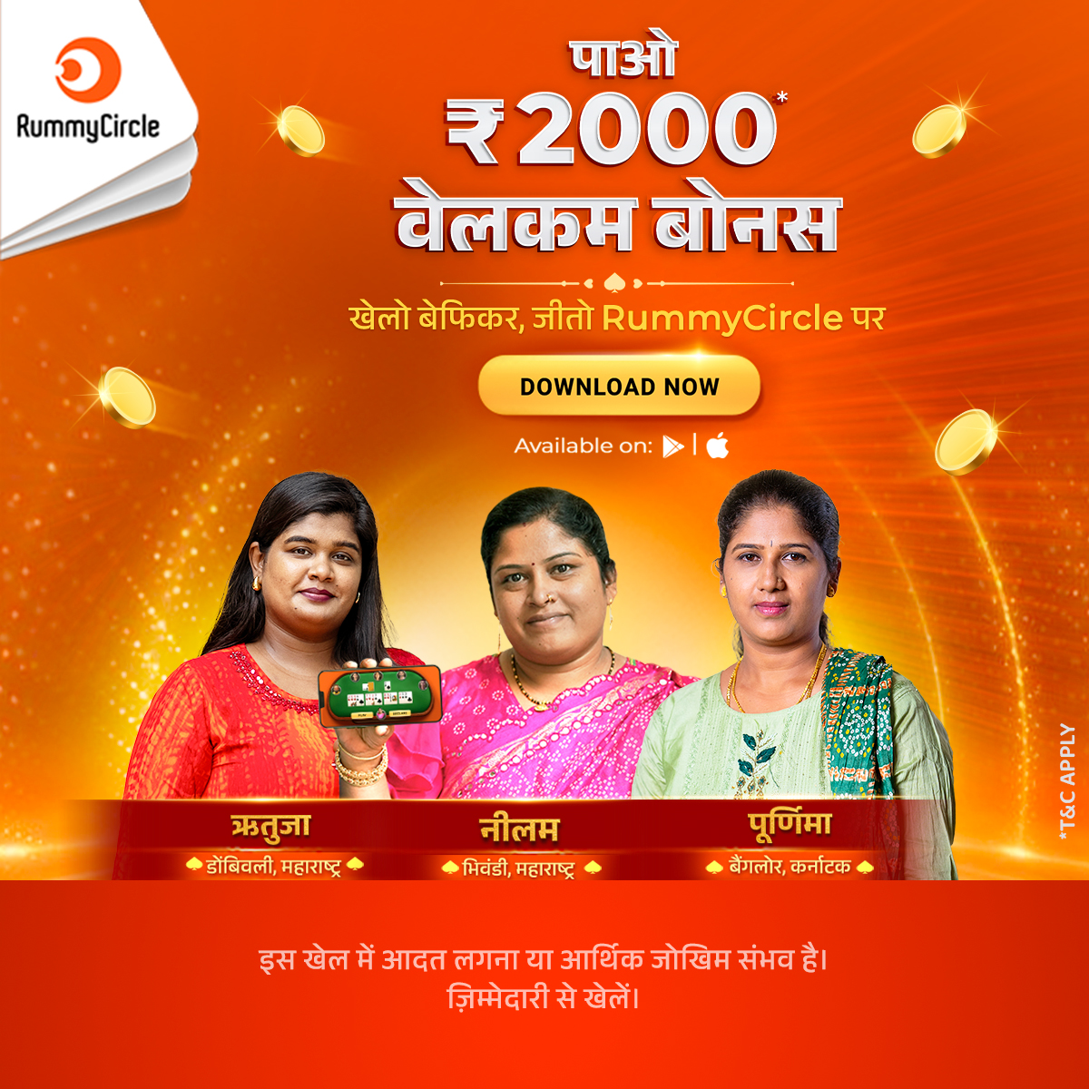 jilibet bd Joint Jolt Android Download App Download
