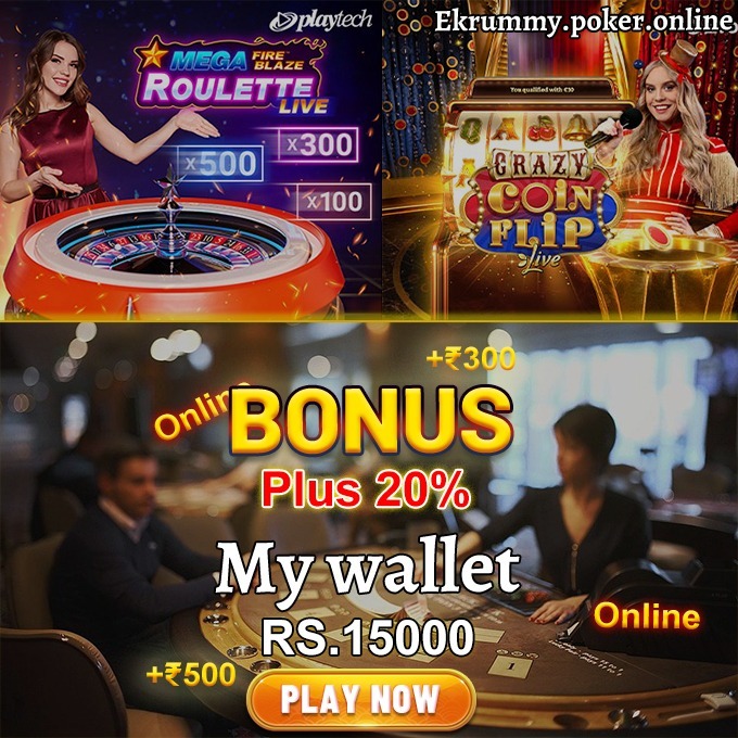 jilibet bd Titan Table Android Download Winning Strategy