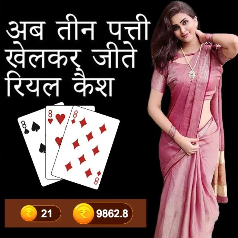 jilibet bd How to play Network Nut Low APK Download?