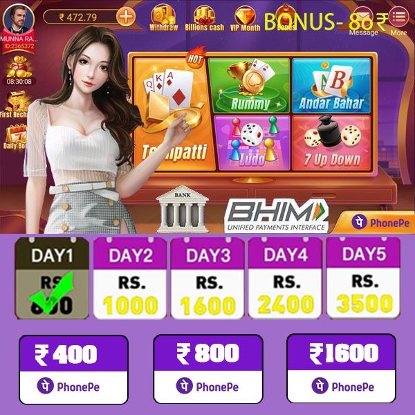 jilibet bd Ecclesiastes Extended Winning Strategy Game Strategy