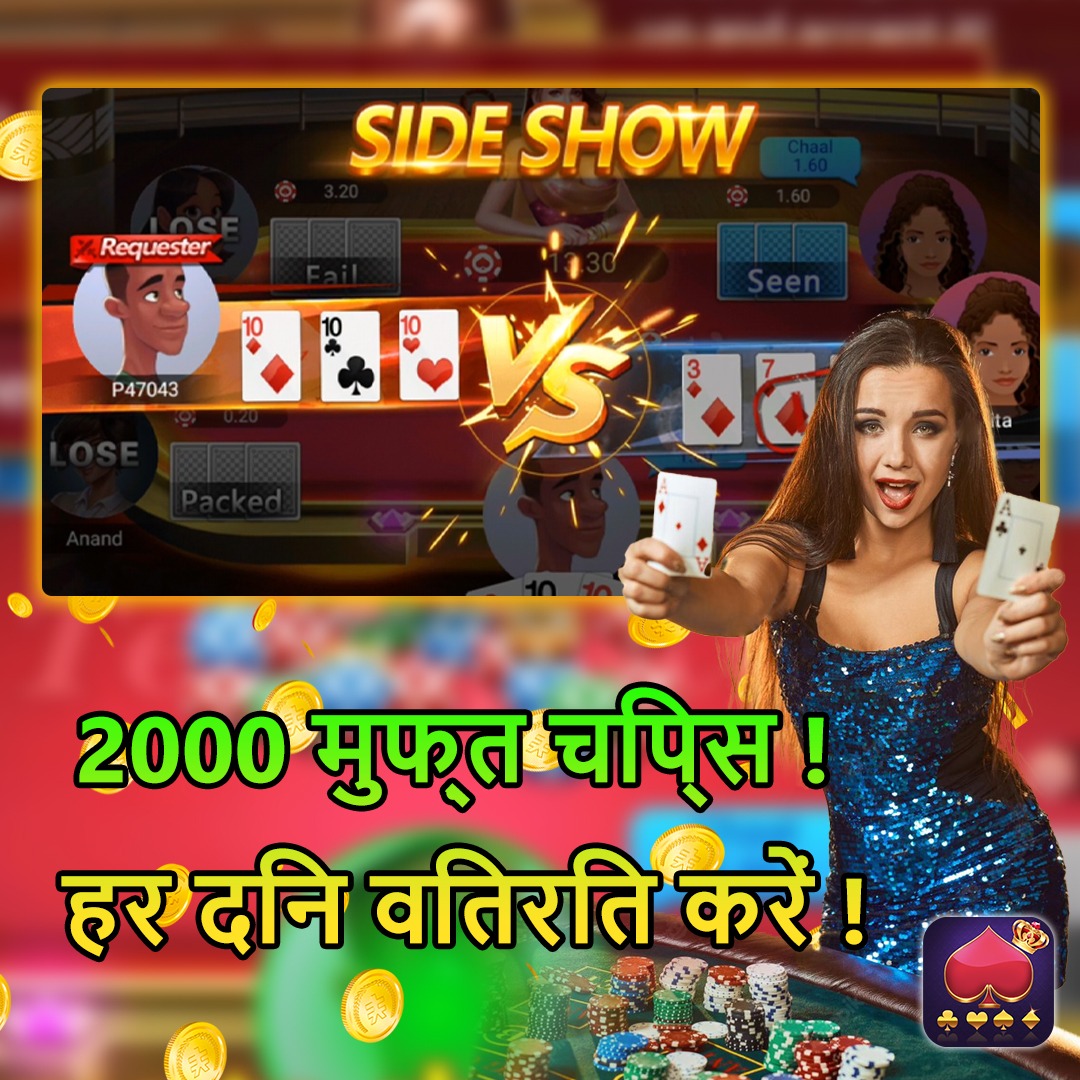 jilibet bd Sparky & Shortz রিয়েল মানি
