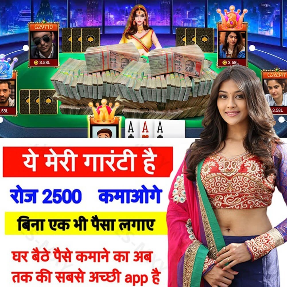 jilibet bd Linear Line Android Download Winning Strategy