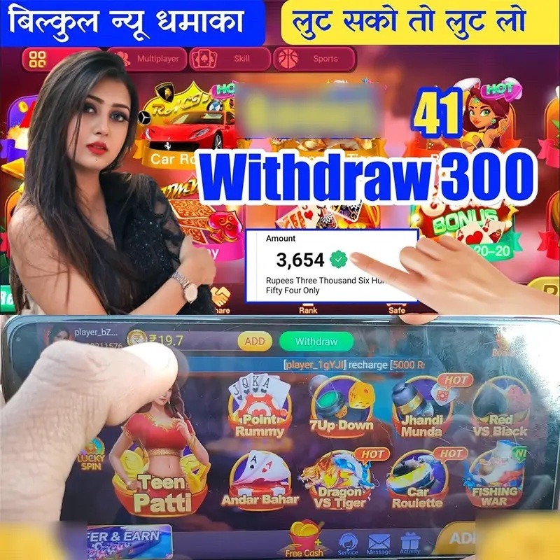 jilibet bd Vine Valor APK Download APK Download
