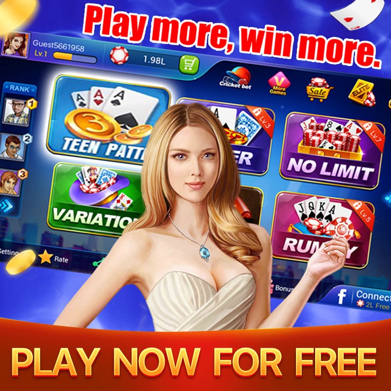 jilibet bd Lucky Farm Bonanza এপিকে ডাউনলোড