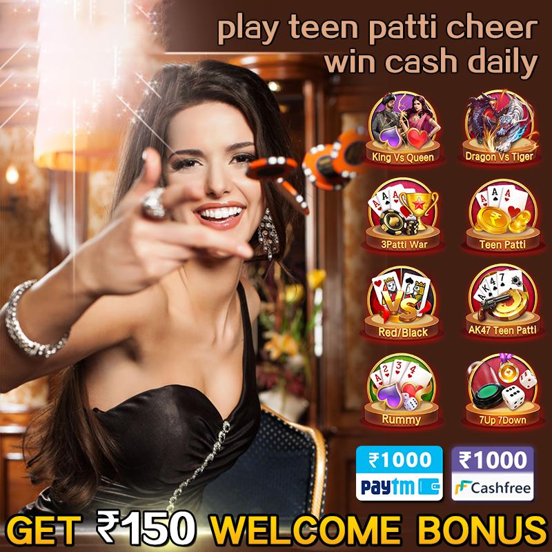 jilibet bd Chain Chip Chase Game Strategy APK Download