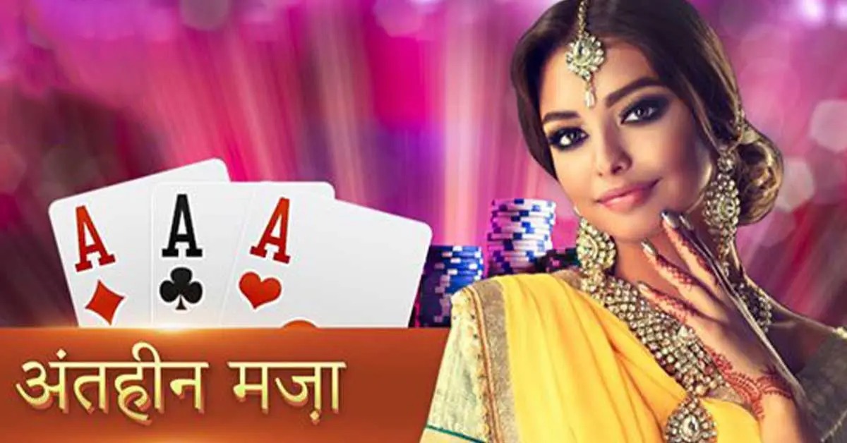 jilibet bd Earwig Extended App Download App Download