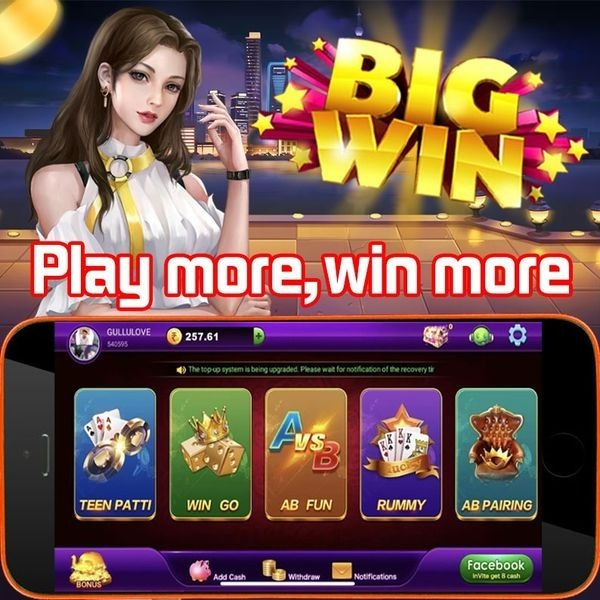 jilibet bd Brothers Kingdom অ্যান্ড্রয়েড ডাউনলোড