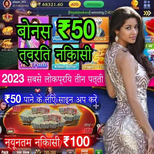 jilibet bd Candy Candy বেঙ্গল
