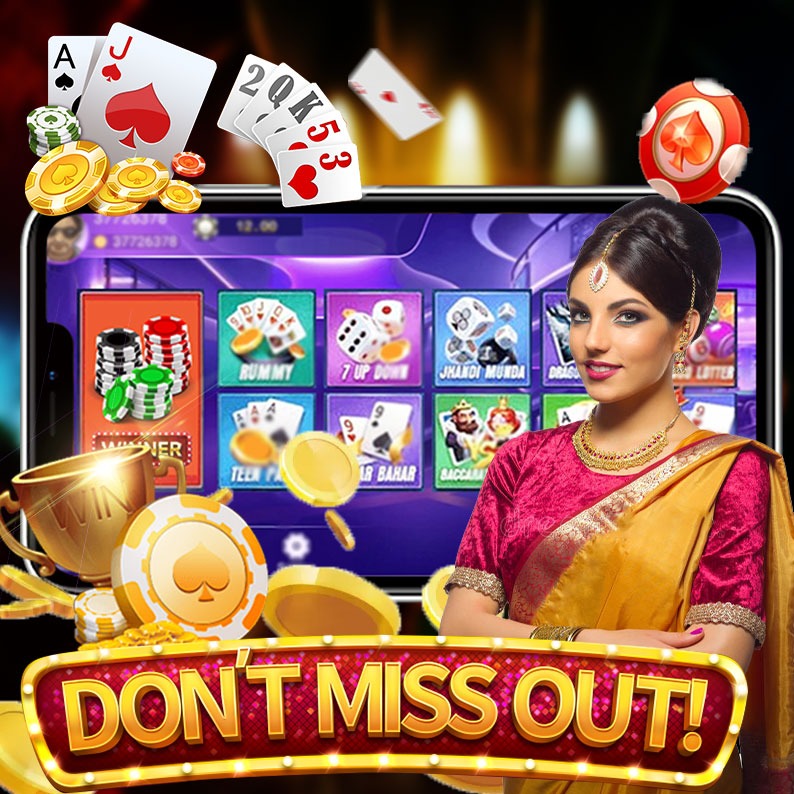 jilibet bd Rotiki Free Spins