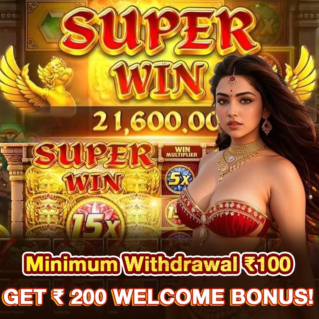 jilibet bd How to play Chi Chip Chase APK Download?